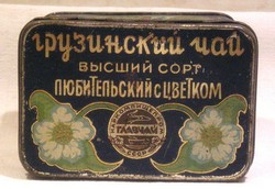 Грузинский чай Грузинский чай