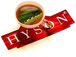 Чай Hyson Чай Hyson