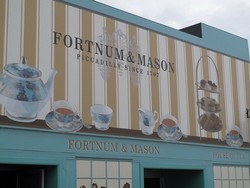 Чай Fortnum & Mason Чай Fortnum & Mason
